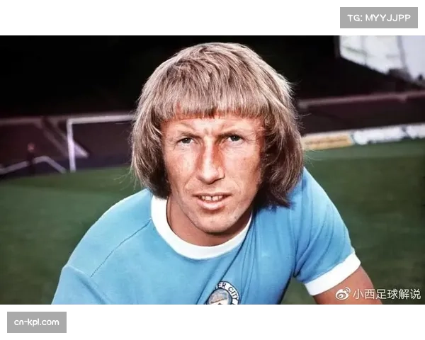 伊蒂哈德球场响起掌声,纪念曼城传奇人物科林·贝尔 伊蒂哈德球场响起掌声,纪念曼城传奇人物科林·贝尔